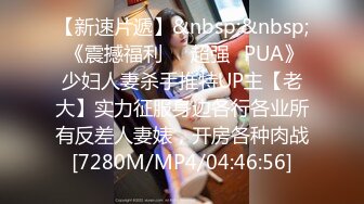 年轻大学生情侣啪啪，女友青春无限，诱惑吃男友J8，男的不专心，边享受边玩手机