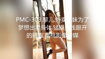 [2DF2]学院派高颜值性感美女家中啪啪,被迫换上性感情趣服后激烈爆插,样貌清秀漂亮,钱花的太值了 [MP4/117MB][BT种子]