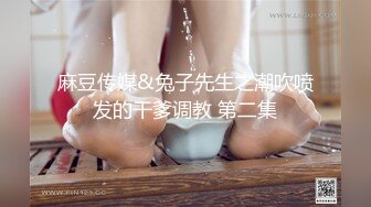 美女为了黏上富二代使出各种招数发生关系