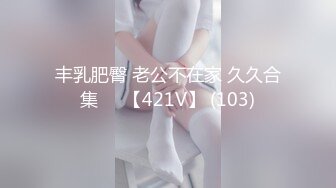 STP32753 麻豆传媒 MPG0083 顶撞傲娇女领导 李蓉蓉