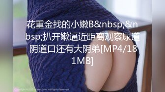 撩乱的罗舞曲ArousedbyGymnopedies2016BD1080P日语中字