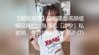 旗袍高跟熟女人妻 啊啊我还要我要高潮 上位骑乘啪啪打桩 后入冲刺内射 这浪逼大浪肥臀太诱惑了