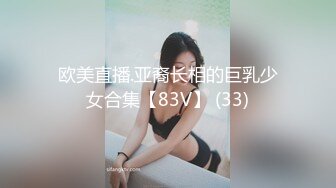 蜜桃传媒 pmc-370 兄妹不伦的禁忌感情-吴文淇