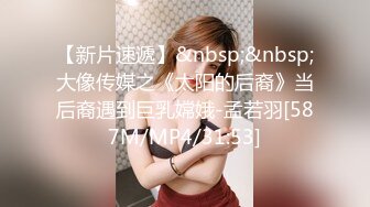 韩国Korean BJ视讯 114