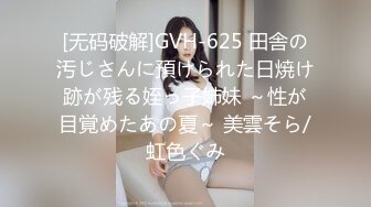 AI换脸视频】杨幂 愿做性欲女皇胯下最忠实的奴隶