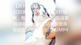 MAN-0006我的小奶狗男友