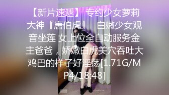 [MP4]颜值性感美女回归！酒店炮友激情大战！抓起大屌插嘴，特写视角猛怼骚穴