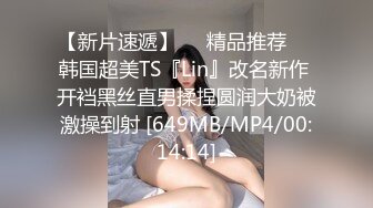 熟女妈妈 好了没 漂亮阿姨被小伙操的笑多开心 都体贴 年轻就是好 这速度 这啪啪的打桩声 听着都诱人