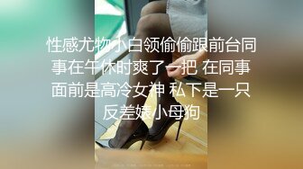 绿帽癖丈夫边撸管边看多位单男猛操骚妻子 爆裂黑丝各种操干的淫妻很满足多次高潮