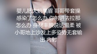 【新片速遞】泄密流出火爆全网嫖妓达人金先生约炮❤️高颜值小太妹 李英恩 玩SM调教 酒店第一视角PUA[1237MB/MP4/55:16]