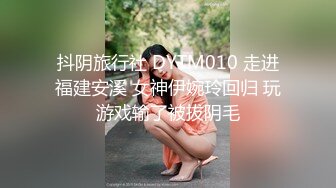 高挑170CM大学生出外游玩时被朋友灌醉,抬到酒店啪啪，,干完一次发现妹子有点醒