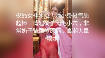 【新片速遞】美少妇躺在床上自慰，还是轻熟女会玩，用酒瓶自慰，掰开小穴，木耳里面是粉色的[176M/MP4/26:20]