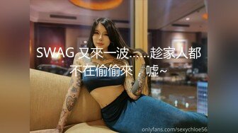 -年龄不大超嫩越南妹刚加入操粉穴 拿屌洞口磨蹭 后入骑乘扭动细腰