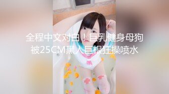 [MP4]STP32047 蜜桃影像传媒 PME093 女租客被强迫用身体抵租 李薇薇 VIP0600