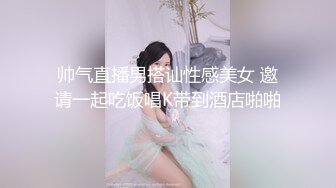 【缇百万是小美呀】舞蹈女神~揉逼自慰~性感舞蹈【11V】 (10)