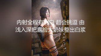 XK-8115-养女复仇.夫妻狼狈为奸强奸养女-香菱