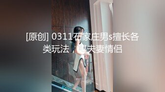 揉捏老婆的骚奶子