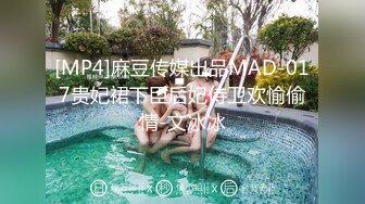 后入00后清纯小美女