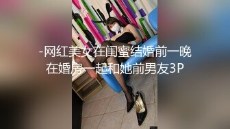 [MP4/ 740M] 小姨子和姐夫乱伦爆裂黑丝眼镜骚货小姨子各种姿势爆操小骚货 漂亮美乳