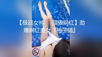 后入完美腿部曲线的大屁股老婆