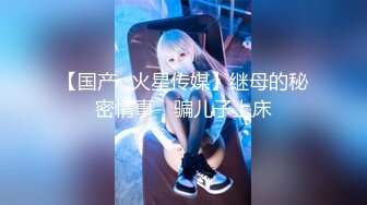 【极品稀缺❤️推特网红】南宁极品楼凤『紫晶』最新粉丝群订制私拍 亲身操过的极品龙凤 众多独创绝活