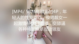 【超顶❤️媚黑淫啪】黑鬼猛兽3P轮艹广西巨乳纹身少妇 淫纹黑鬼の性奴母狗 20Cm黑粗屌嘴巴放不下 顶宫爆艹窄穴