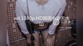 【绿帽淫妻群交乱爱】淫乱骚妻『灵魂伴侣』苗条淫妻与多名单男群P乱交②绿帽老公在一旁拍摄 看娇妻被五个大汉猛操 (1)