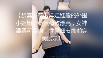 [MP4]龙龙三个在东莞做小姐的重庆美女找到一位帅哥4P，三女操一男享受帝王待遇