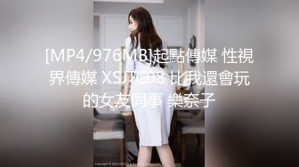 91佛爺第7次約美容院老板娘(VIP)