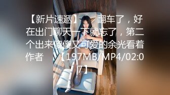 正宗校花下海【哥哥的小迷妹】极品美乳~终于被操~啪啪大秀 (2)