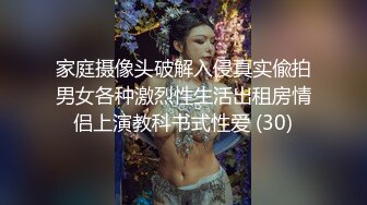 最新TS美人妖网红 甄选1888福利超大合集 第二弹！【290V】 (31)