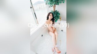 91丽江夫妻3P-骚逼沦为老板们的性奴