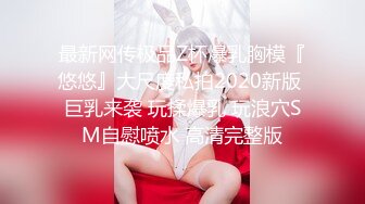 泰国朋克风纹身牙套妹「Elle Iren」OF性爱私拍 微胖巨乳泰妹榨精瘦弱男友 (12)