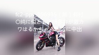 最牛视角站街女偷拍探花《素质嫖客》100块