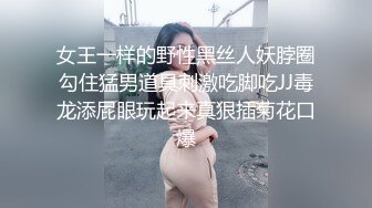 對魔忍淺蔥～被捕獲的活人傀儡～ 1