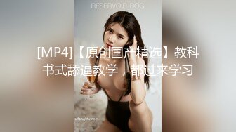 【新片速遞】❤️精品推荐❤️高颜值极品TS『Ladyboy_name』口交直男被抱着小蛮腰后入爽的鸡儿硬邦邦 [210MB/MP4/00:14:19]