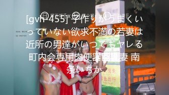 《极品CP魔手外购》价值千元坑神经典巨作！牛逼双机位偸拍大酒店女员工卫生间，清一色的制服黑丝高跟逼脸同框非常顶 (3)