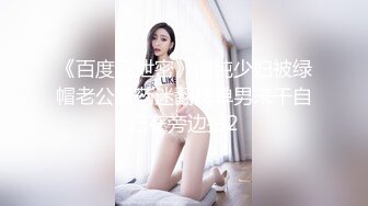 顶级气质顏值模特 Mizukawa 福利合集[140P+95V/2.49G]