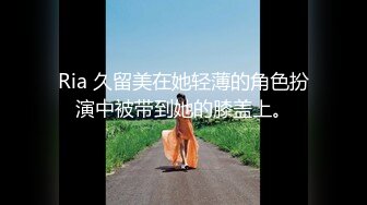 ⚫️⚫️成人网热门销量女神【cartiernn】作品集，脸逼同框啪啪，人漂亮身材一流造爱的样子销魂勾人