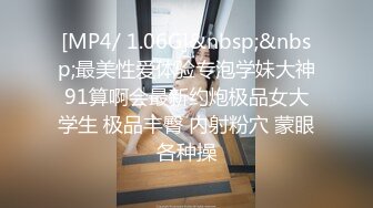 kcf9.com-跟随偷窥高颜值清纯萝莉裙美眉 蕾丝边粉色花点小内内 紧紧裹着小屁屁 走路一扭一扭超诱惑