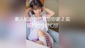 [MP4]饥渴的女上司 犯错员工性爱惩罚 国语中文 妖媚女优千鹤出演