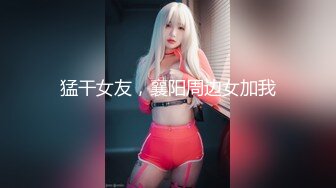 后入式干自己老婆