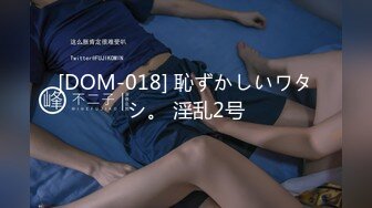 [MP4]《今日推荐》果冻传媒最新国产AV佳作《报复出轨老公高冷美少妇和私家侦探鬼混给丈夫戴绿帽》