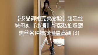 等电梯的时候闲着也是闲着来一发