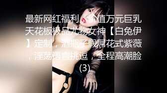 【快手泄密】18万粉丝小网红  甜甜妹 美乳极品身材嫩妹 啪啪做爱+自慰 (3)