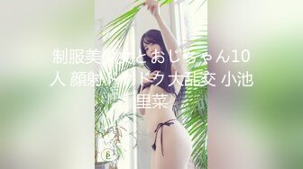 性视界 xsj-164 弟弟的成人礼姐姐送他性教育