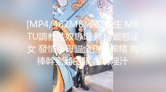 【四川第一深情探花】酒店约人妻上门服务，大胸风骚，经验还不多，摁到啪啪，各种姿势都配合听话操爽