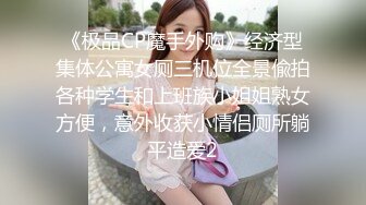 颜值不错苗条美女自慰秀第三部 椅子上全裸振动棒抽插手指扣逼 很是诱惑喜欢不要错过