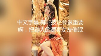 ❤️推特21万粉极品美少女潮吹萝莉公主【兔崽爱喷水】私拍③，首次约炮金主，可盐可甜人前户外露出道具紫薇喷喷喷