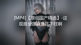 ✿娇粉少女✿ 极品二次元线下陪玩小姐姐内射中出▌牛奶泡芙 ▌精湛口技深喉采精 超深后入顶宫撞击 激射诱人蜜桃嫩穴